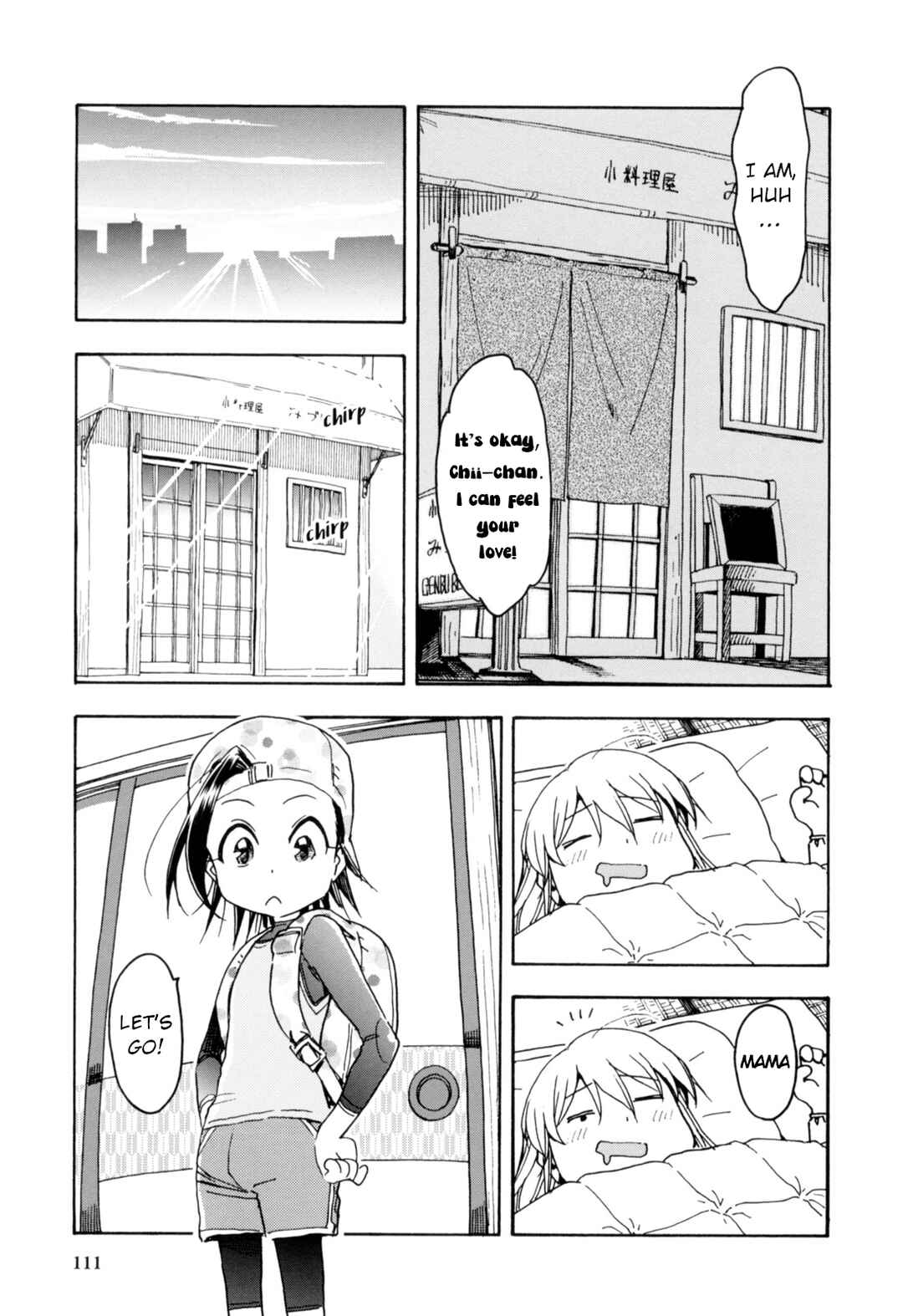 Chii-chan no Oshinagaki Hanjouki Chapter 30 - Page 19