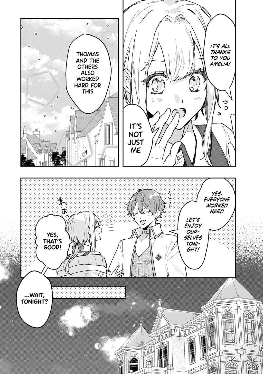 Moto Kyuutei Renkinjutsushi no Watashi, Henkyou de Nonbiri Ryouchi Kaitaku Hajimemasu! Chapter 12 - Page 12