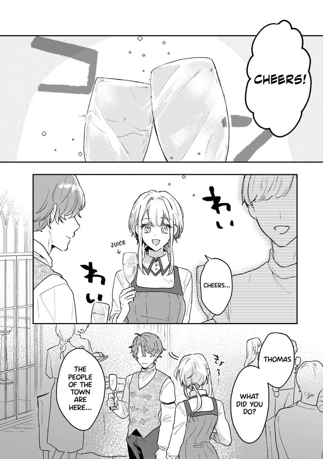 Moto Kyuutei Renkinjutsushi no Watashi, Henkyou de Nonbiri Ryouchi Kaitaku Hajimemasu! Chapter 12 - Page 13