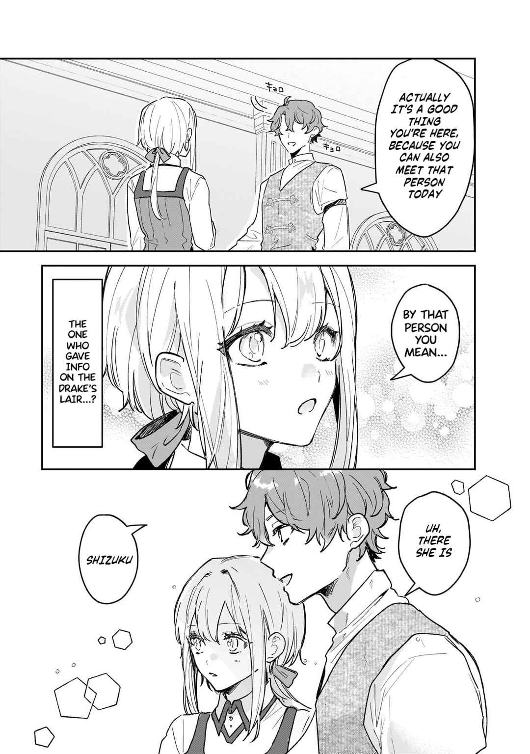 Moto Kyuutei Renkinjutsushi no Watashi, Henkyou de Nonbiri Ryouchi Kaitaku Hajimemasu! Chapter 12 - Page 16