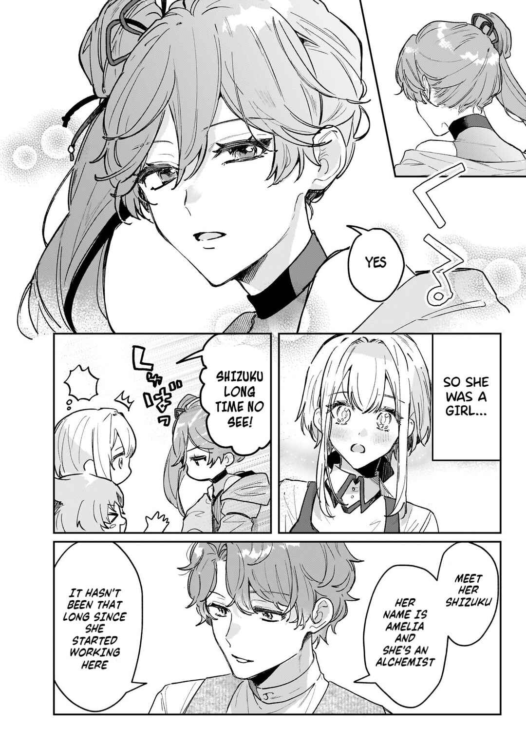 Moto Kyuutei Renkinjutsushi no Watashi, Henkyou de Nonbiri Ryouchi Kaitaku Hajimemasu! Chapter 12 - Page 17