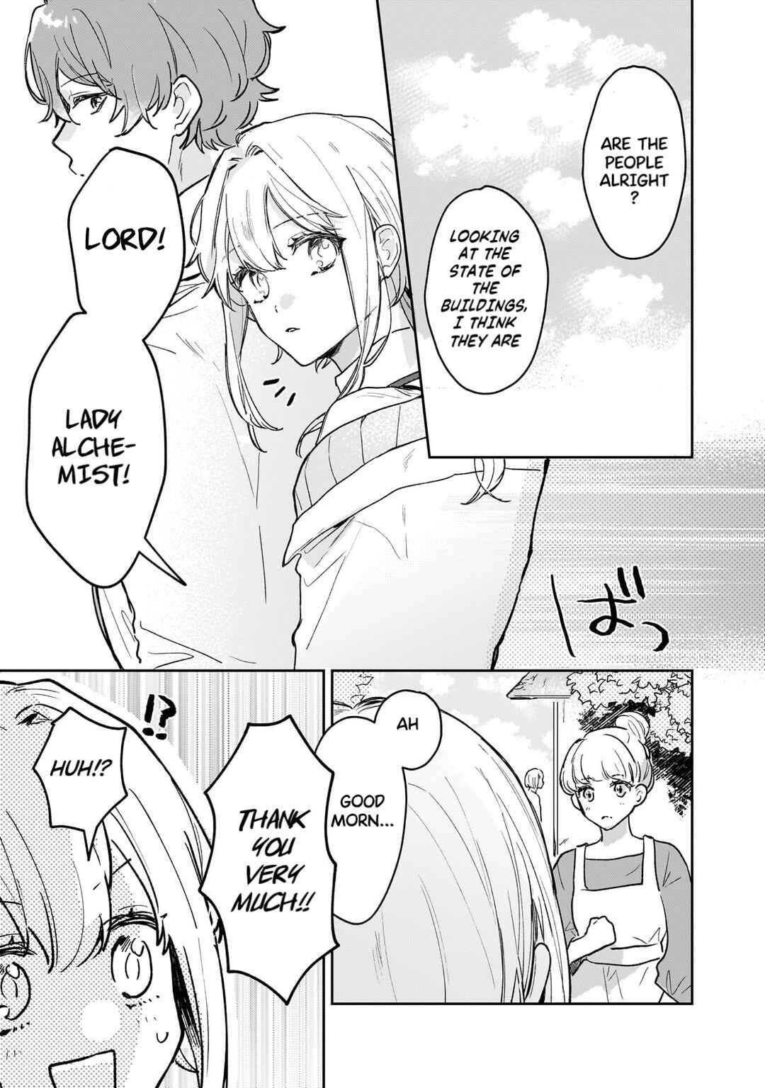 Moto Kyuutei Renkinjutsushi no Watashi, Henkyou de Nonbiri Ryouchi Kaitaku Hajimemasu! Chapter 12 - Page 8