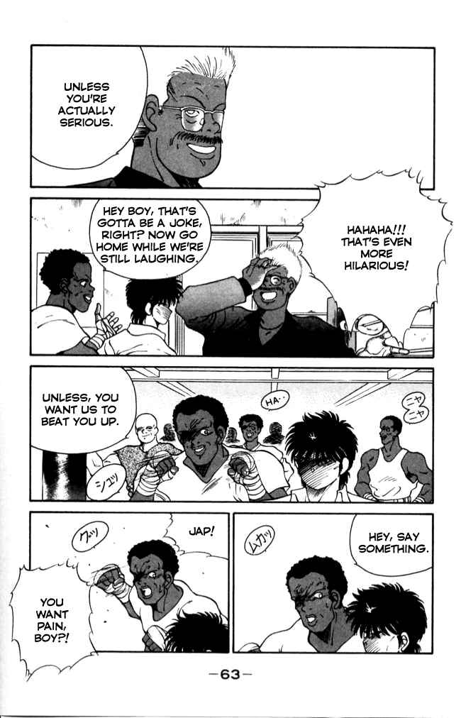Gates of Carnage Chapter 41 - Page 4