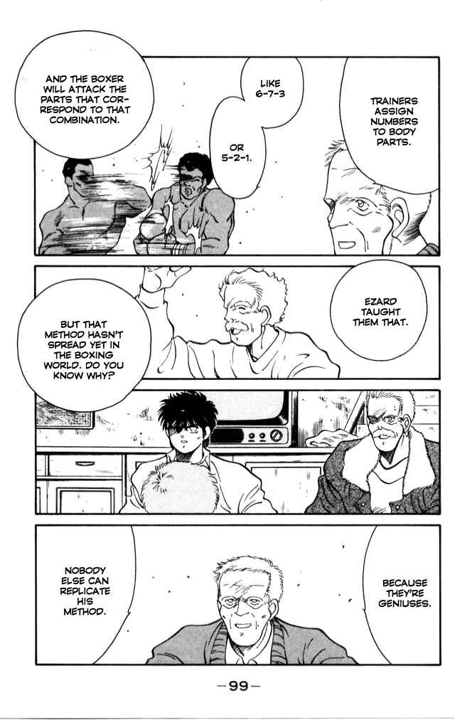 Gates of Carnage Chapter 41 - Page 40