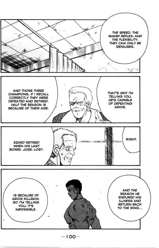 Gates of Carnage Chapter 41 - Page 41