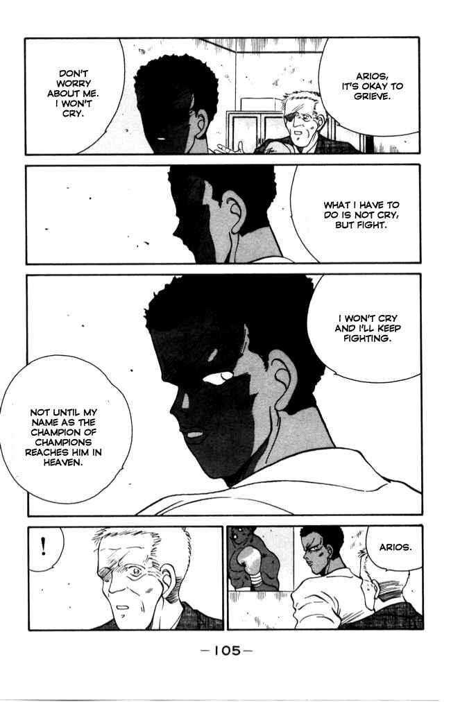 Gates of Carnage Chapter 41 - Page 46