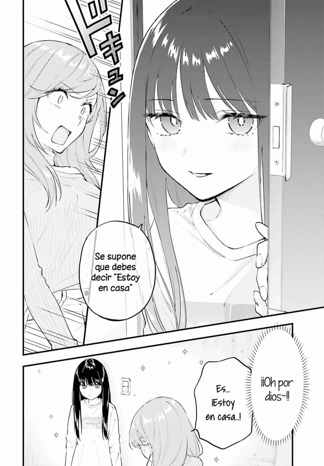 Keiyaku Shimai Chapter 3 - Page 15