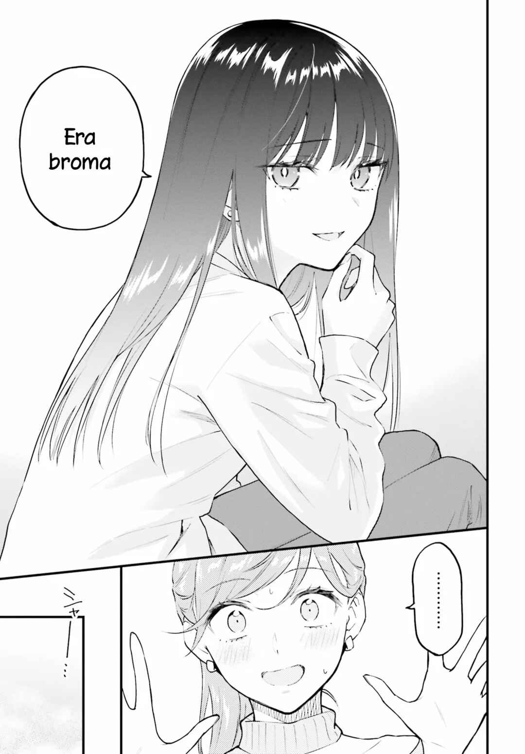 Keiyaku Shimai Chapter 3 - Page 18