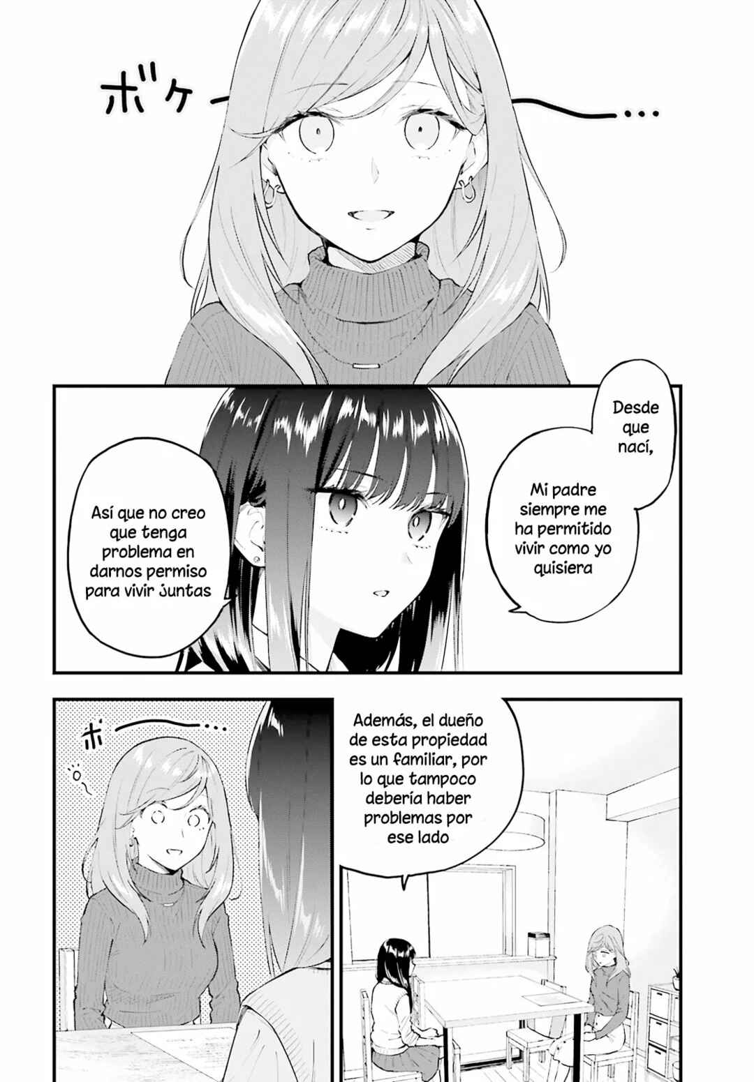 Keiyaku Shimai Chapter 3 - Page 3