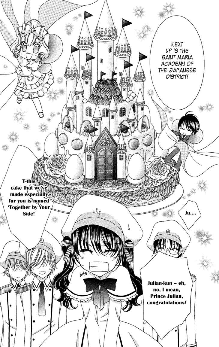 Yumeiro Patissiere Chapter 33 - Page 10