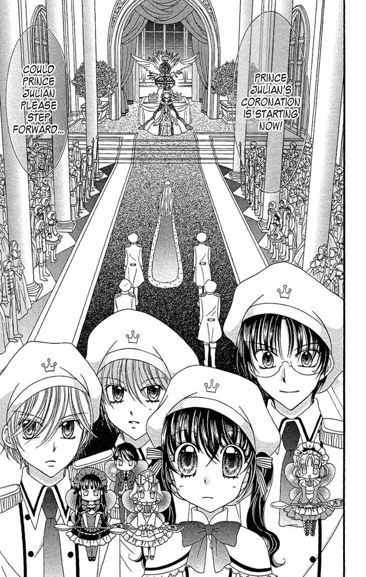 Yumeiro Patissiere Chapter 33 - Page 2