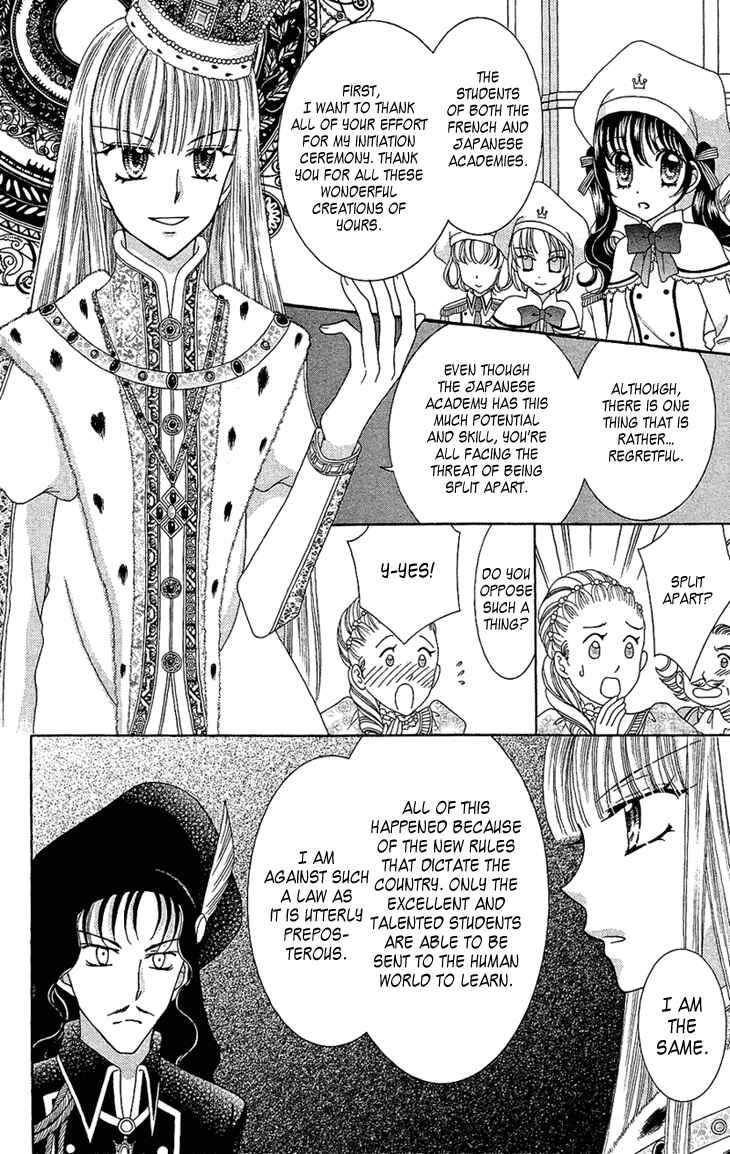 Yumeiro Patissiere Chapter 33 - Page 27