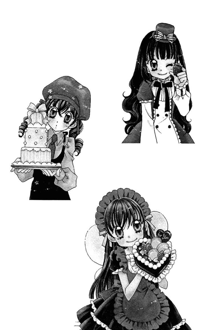 Yumeiro Patissiere Chapter 33 - Page 31