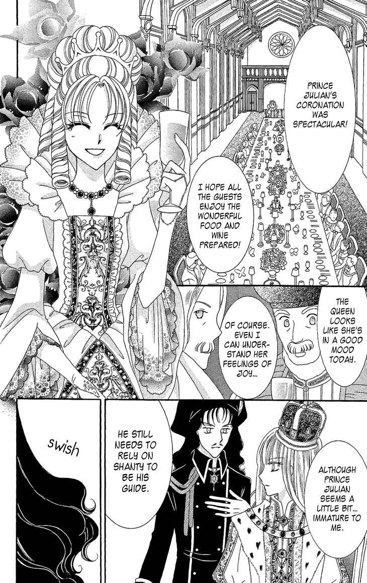 Yumeiro Patissiere Chapter 33 - Page 7