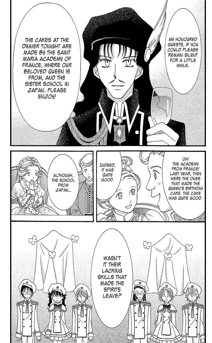 Yumeiro Patissiere Chapter 33 - Page 8