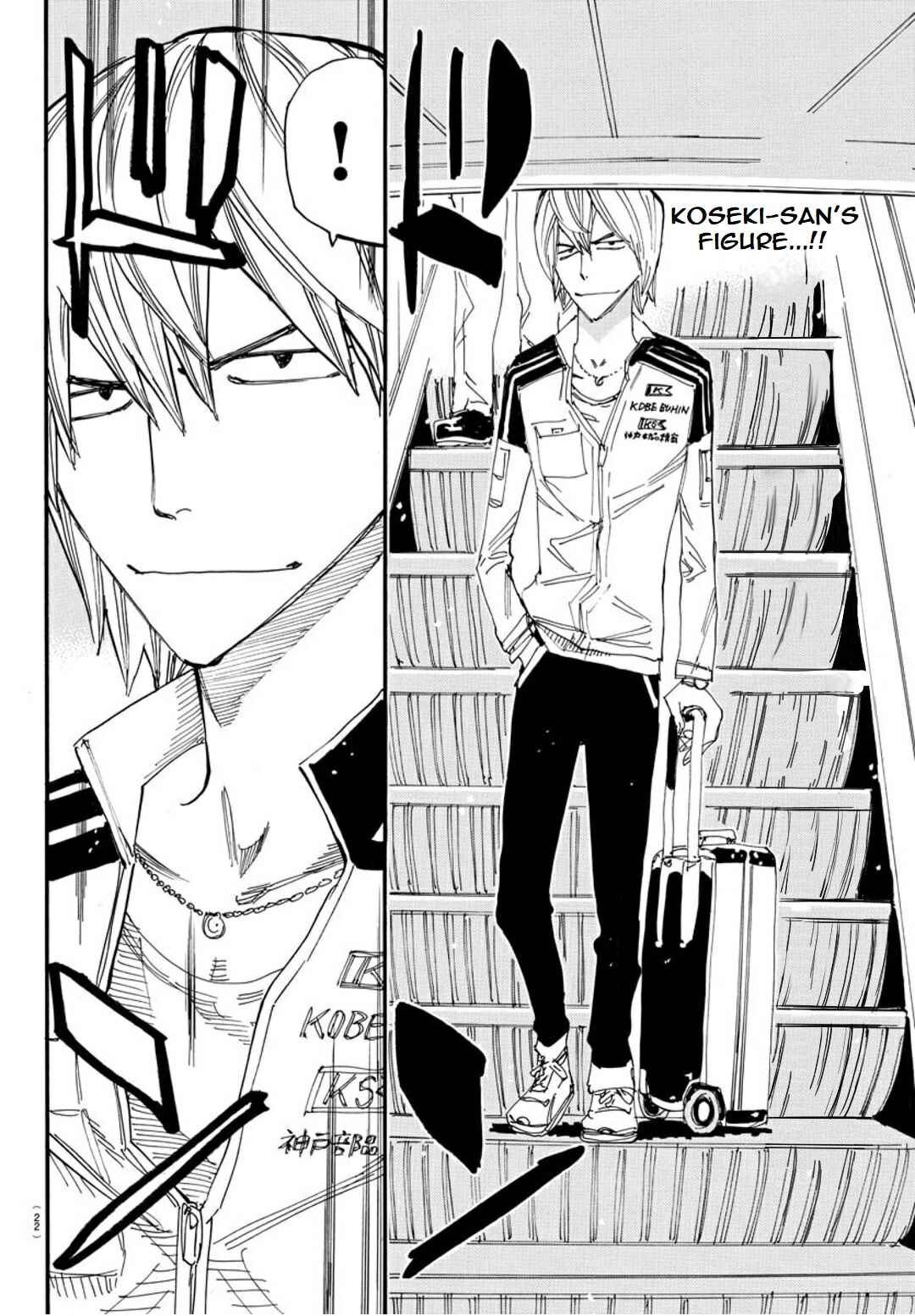 Yowamushi Pedal - Spare Bike Chapter 119 - Page 11