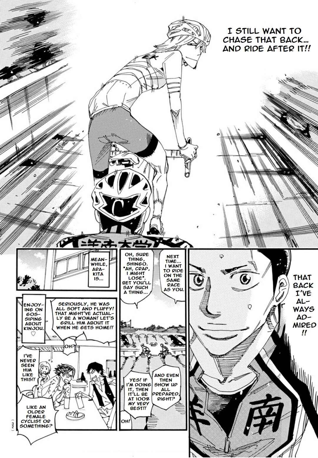 Yowamushi Pedal - Spare Bike Chapter 119 - Page 20
