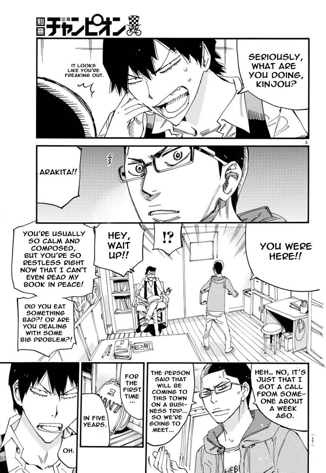Yowamushi Pedal - Spare Bike Chapter 119 - Page 6