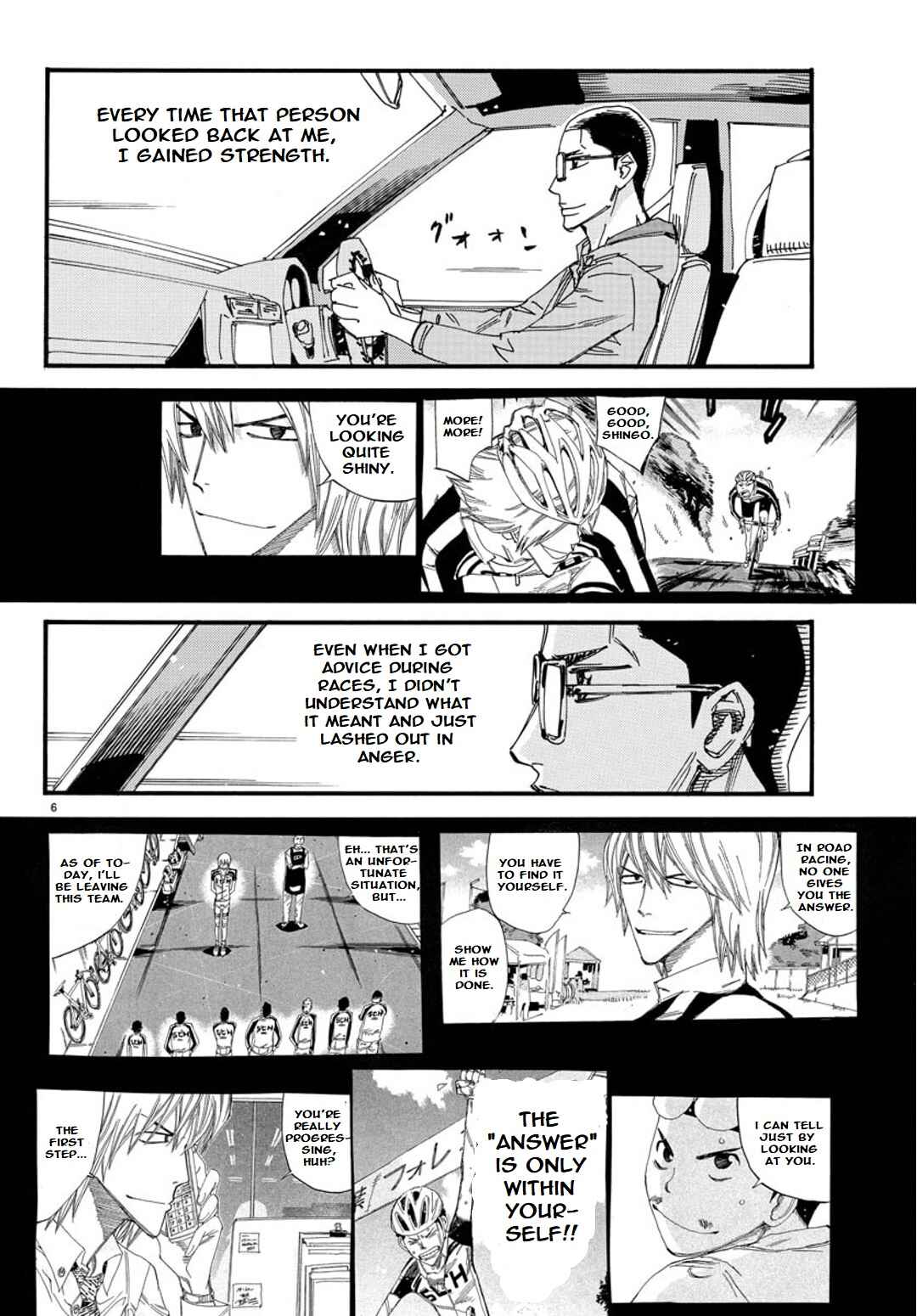 Yowamushi Pedal - Spare Bike Chapter 119 - Page 9
