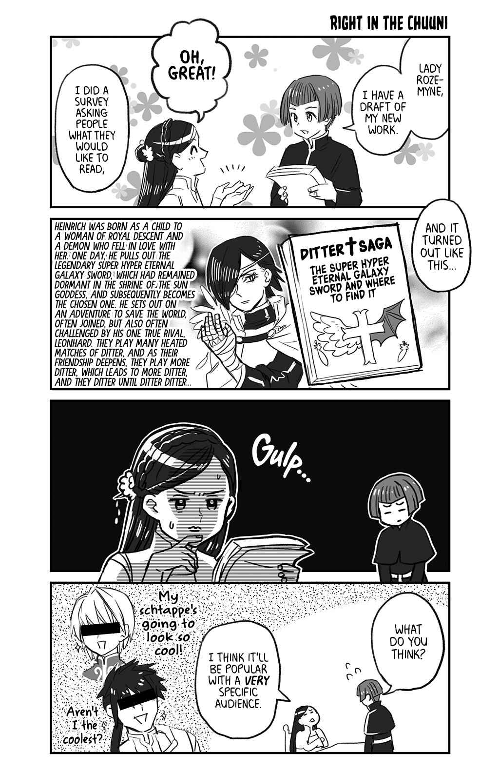 Honzuki no Gekokujou - 30 Day Countdown Until the Final Volume (Doujinshi) Chapter 4 - Page 1