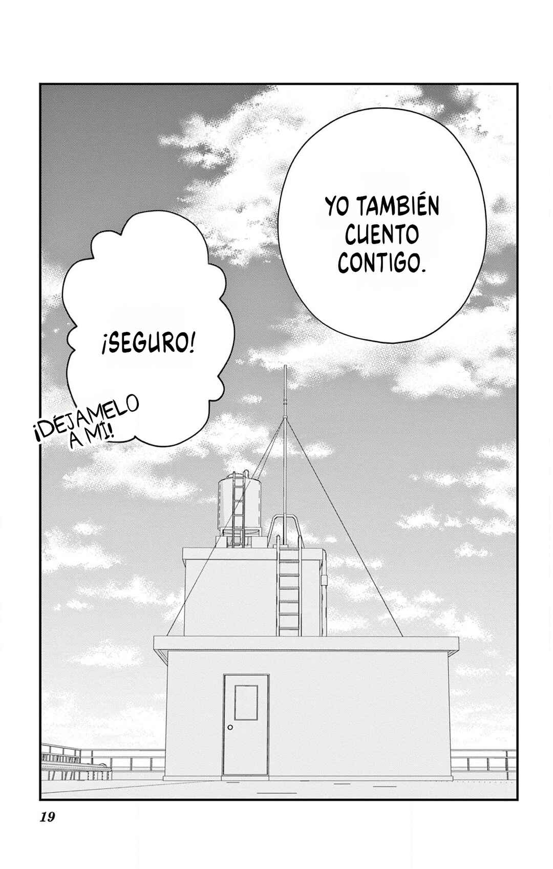 Uesugi-kun wa Onnanoko o Yametai Chapter 18 - Page 20