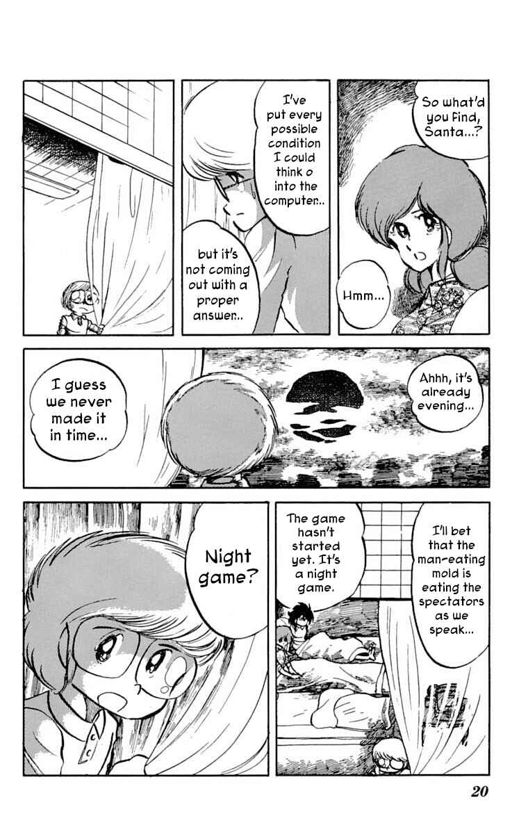 Super Ninja Dan Chapter 16 - Page 22
