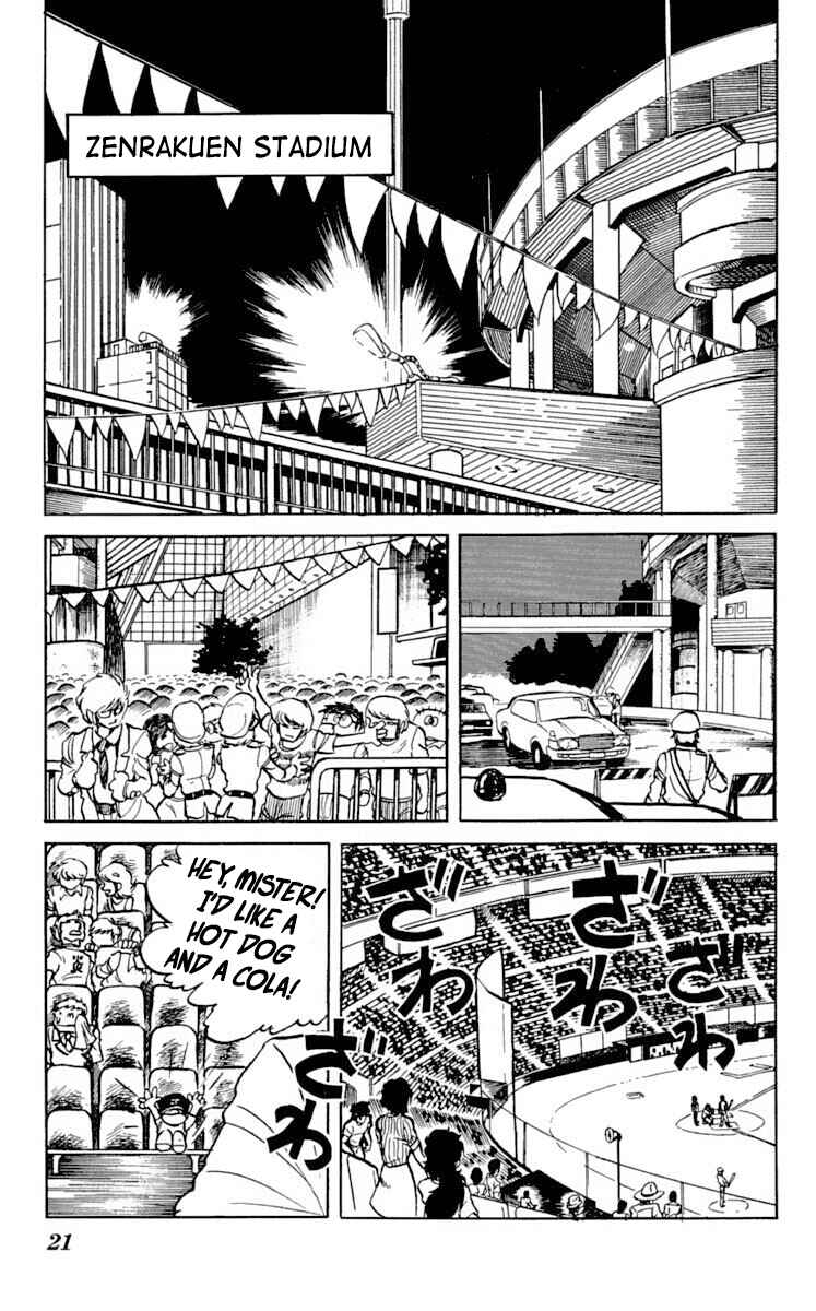 Super Ninja Dan Chapter 16 - Page 23