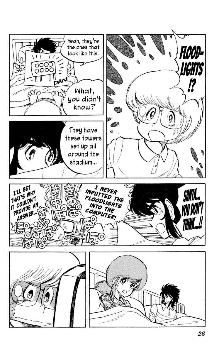 Super Ninja Dan Chapter 16 - Page 28