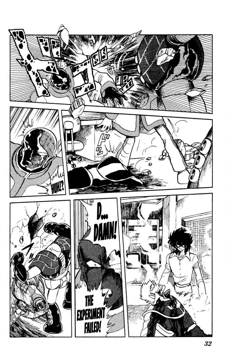 Super Ninja Dan Chapter 16 - Page 34