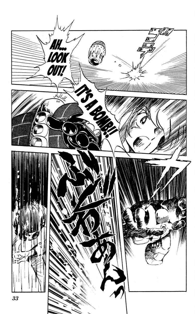 Super Ninja Dan Chapter 16 - Page 35