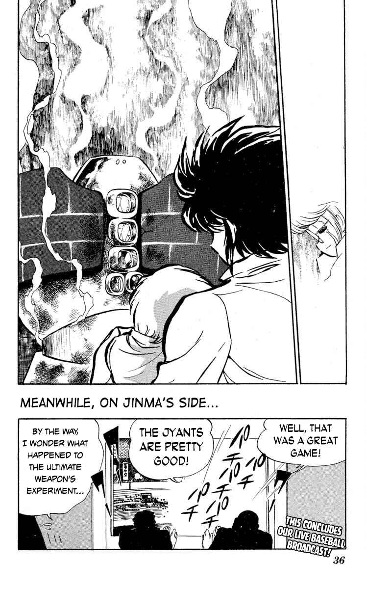 Super Ninja Dan Chapter 16 - Page 38