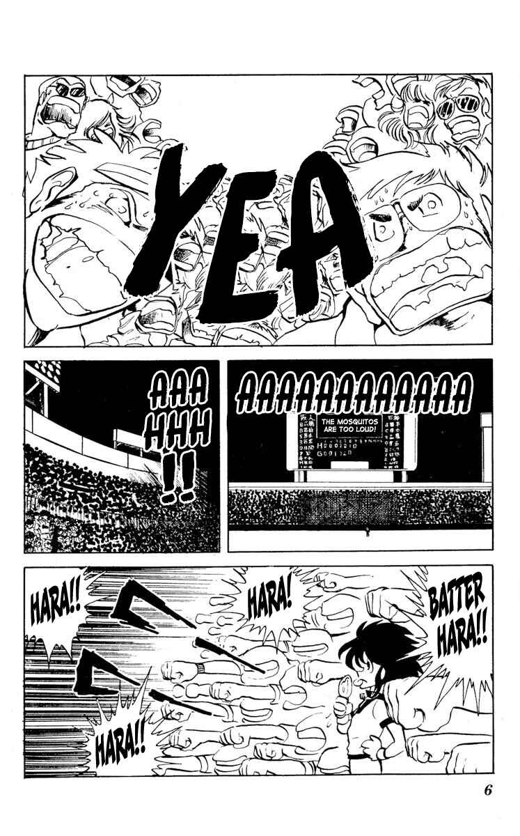 Super Ninja Dan Chapter 16 - Page 8