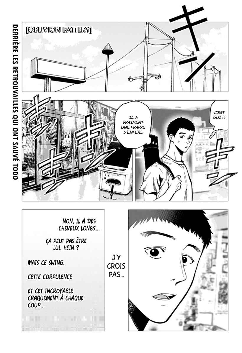 Oblivion Battery Chapter 40 - Page 1