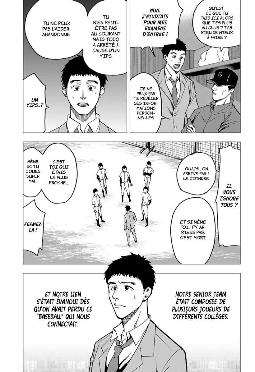 Oblivion Battery Chapter 40 - Page 11