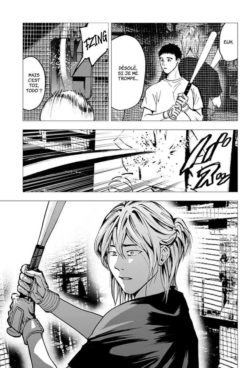 Oblivion Battery Chapter 40 - Page 19