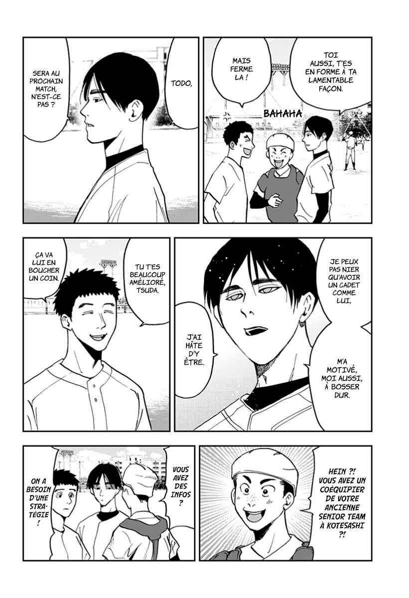 Oblivion Battery Chapter 40 - Page 22