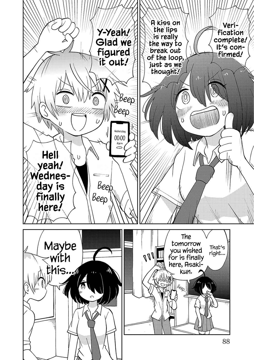Sugiyuki Kako to Mitai Asu Chapter 6 - Page 2