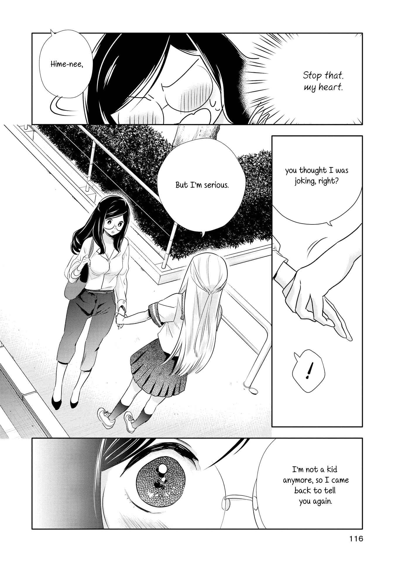 Yurikon Chapter 4 - Page 12