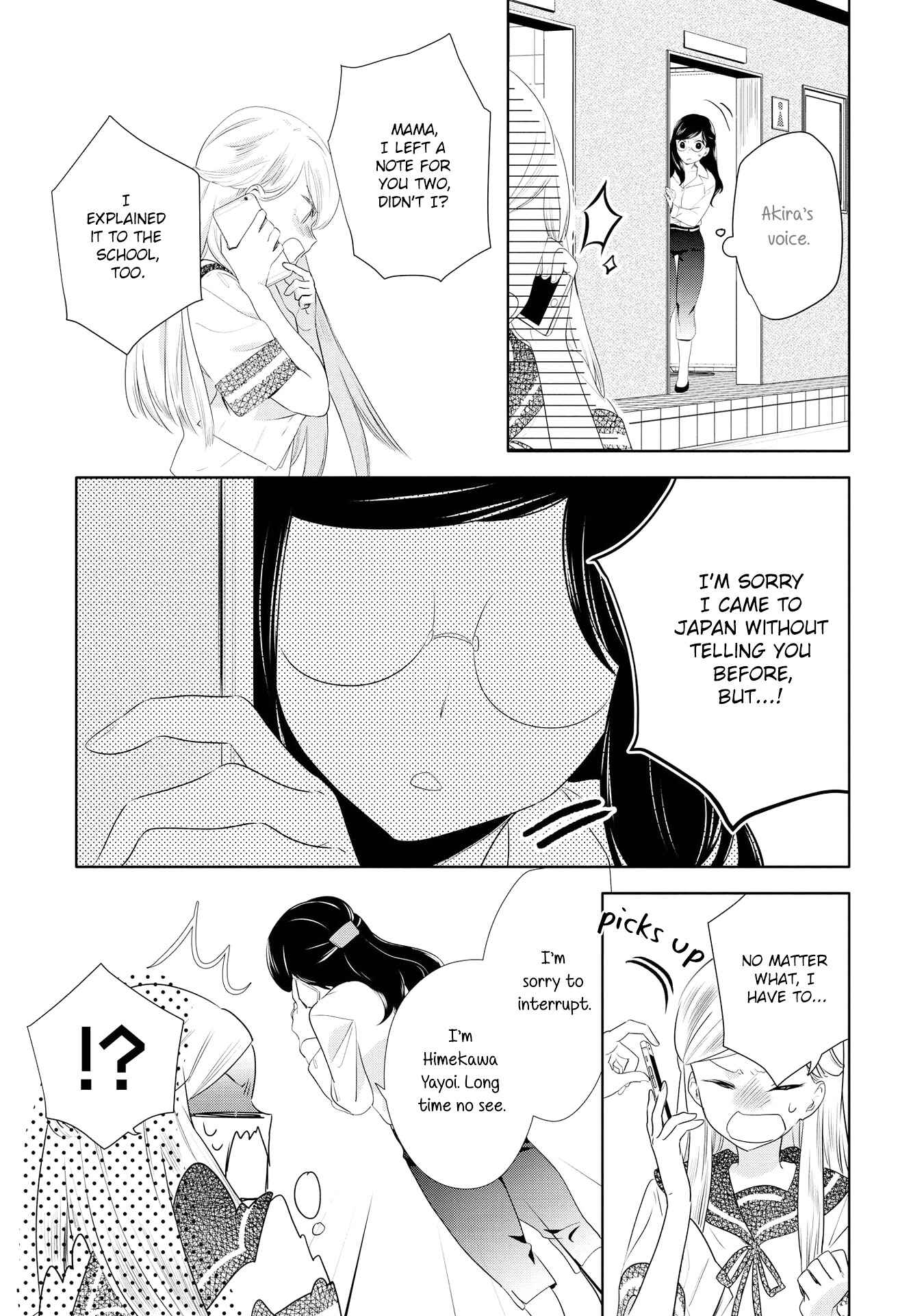 Yurikon Chapter 4 - Page 15