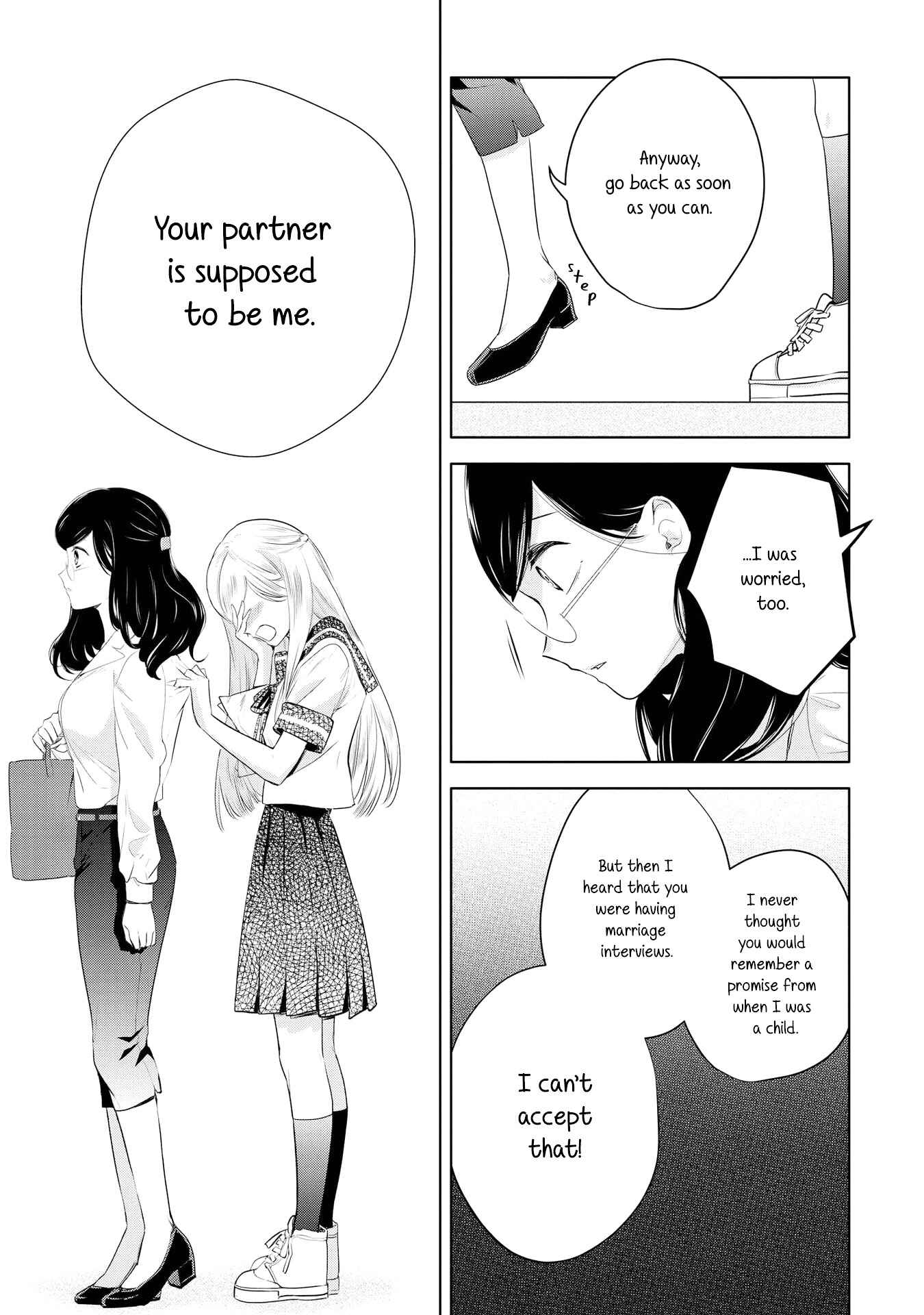 Yurikon Chapter 4 - Page 17