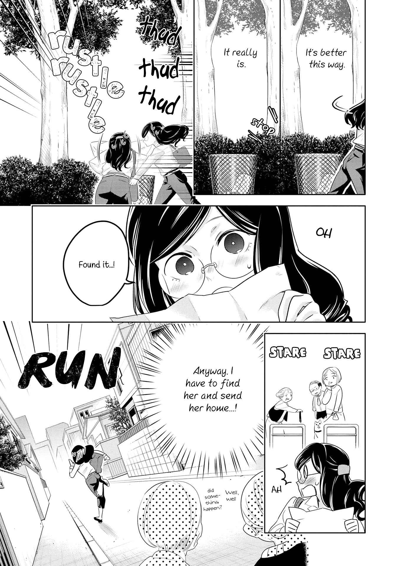 Yurikon Chapter 4 - Page 20