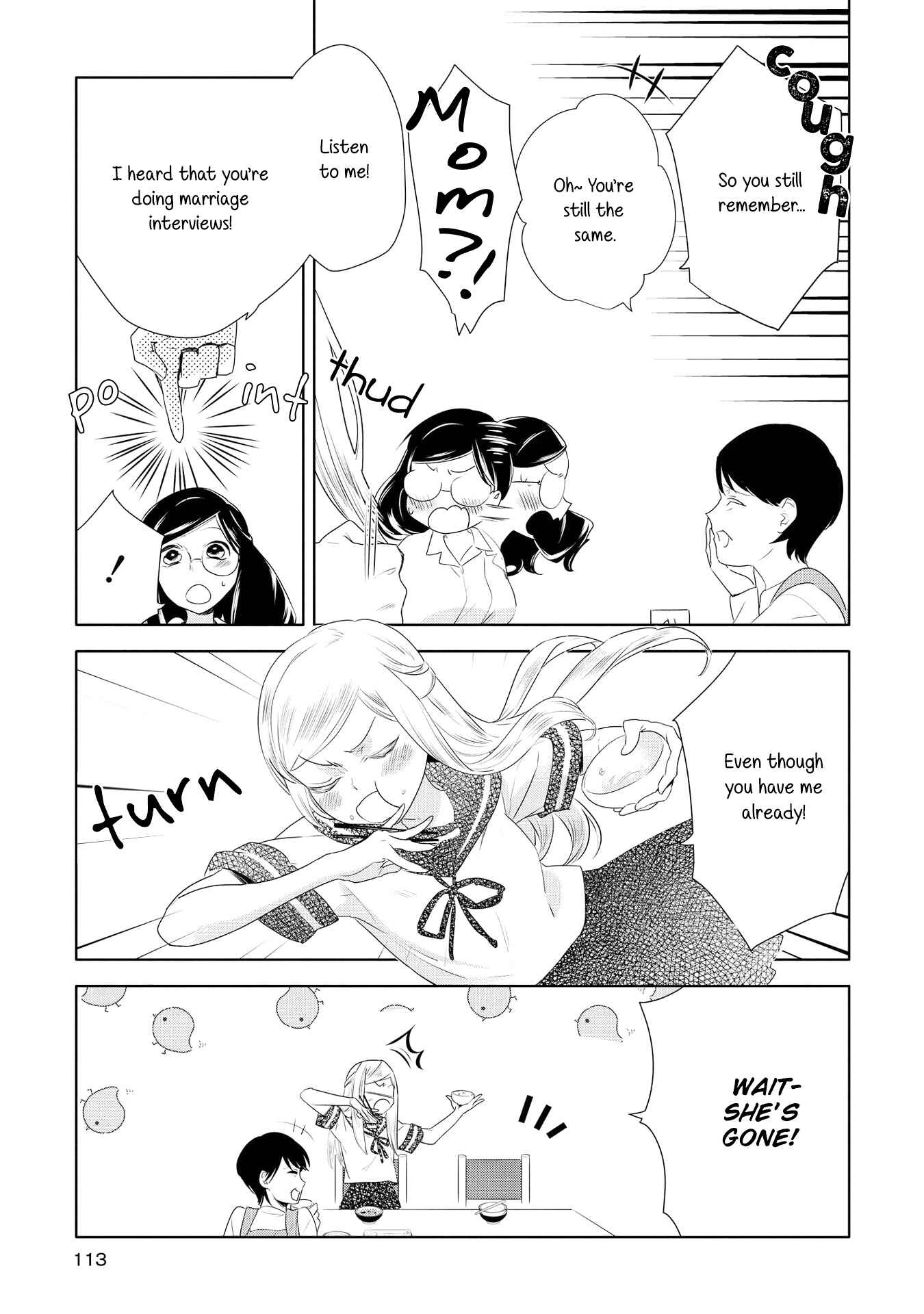 Yurikon Chapter 4 - Page 9