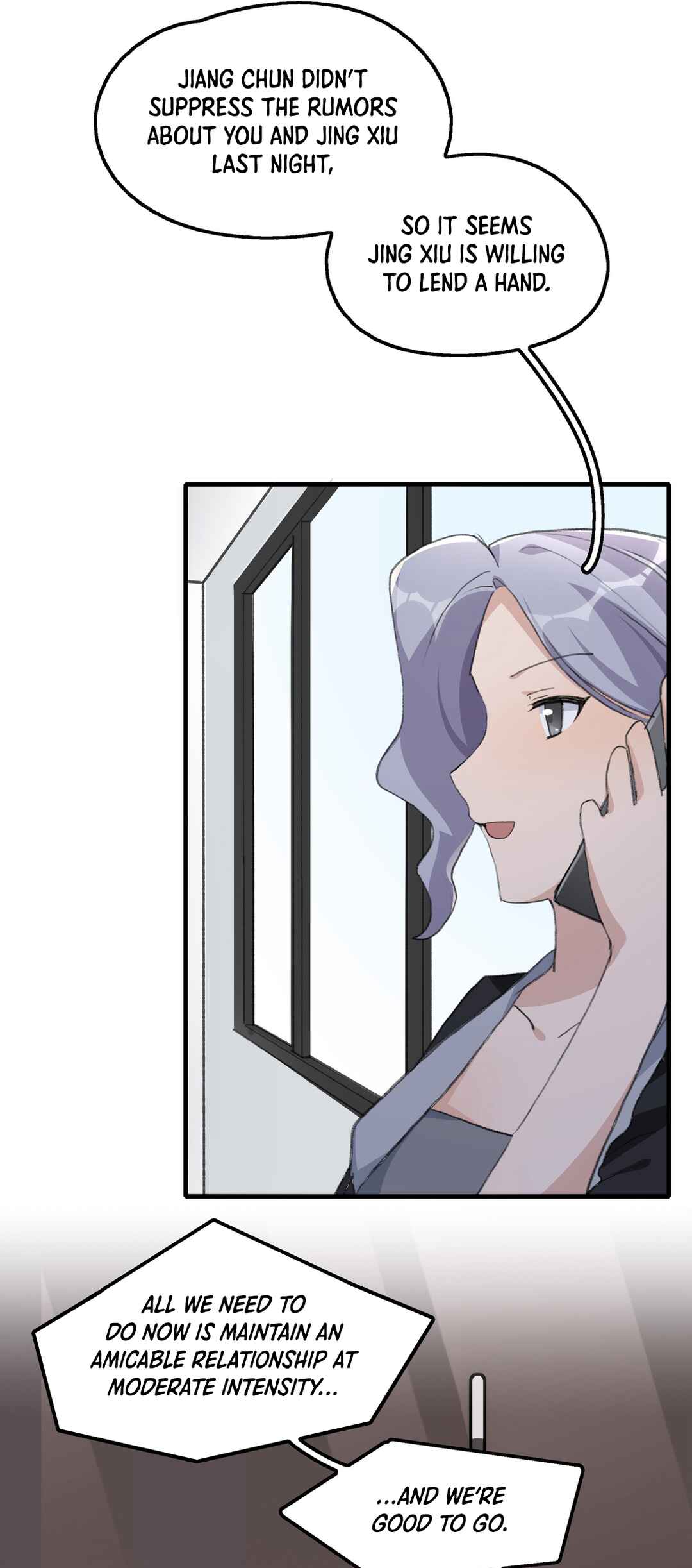 Yú qíng kě dài Chapter 58 - Page 23