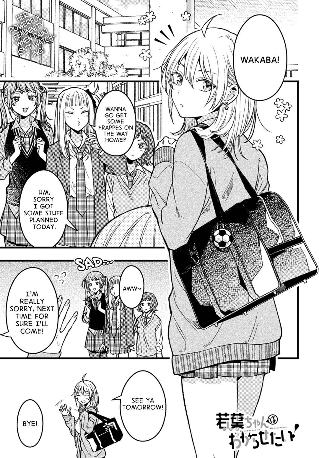 Wakaba-chan wa Wakarasetai! Chapter 4 - Page 1