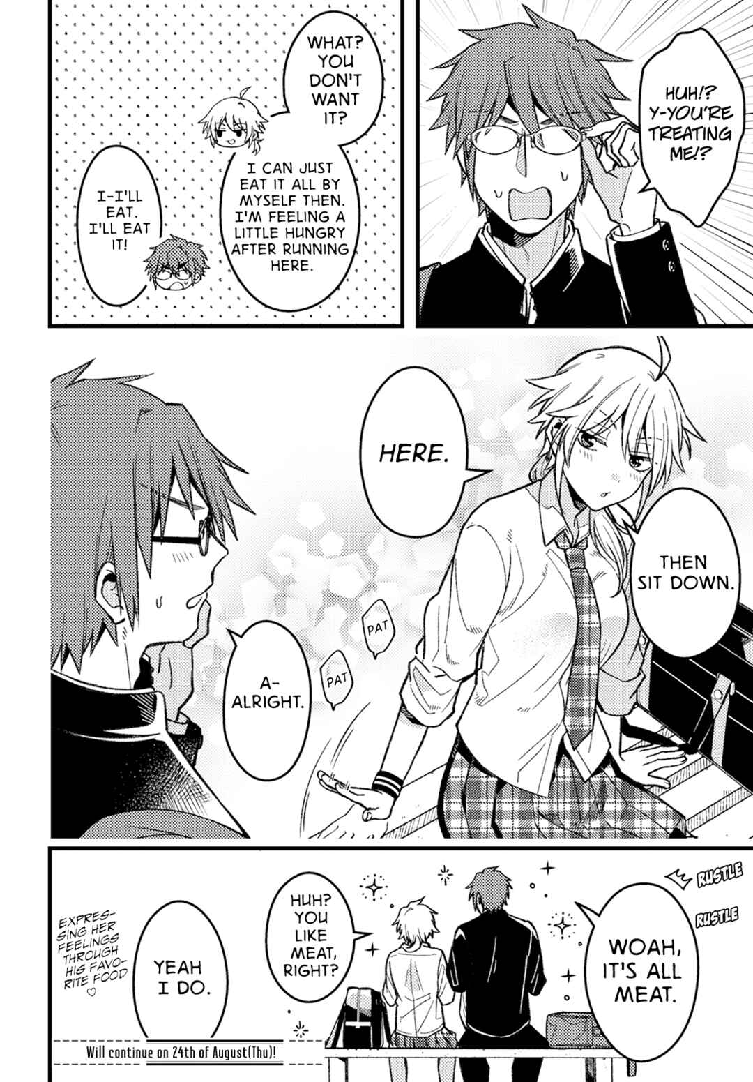 Wakaba-chan wa Wakarasetai! Chapter 4 - Page 12