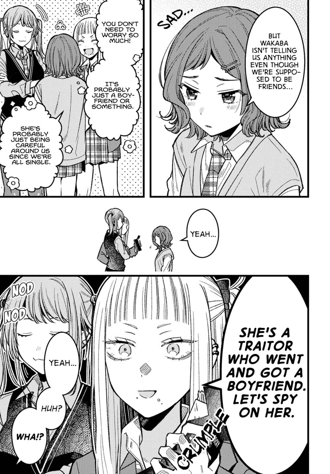 Wakaba-chan wa Wakarasetai! Chapter 4 - Page 5
