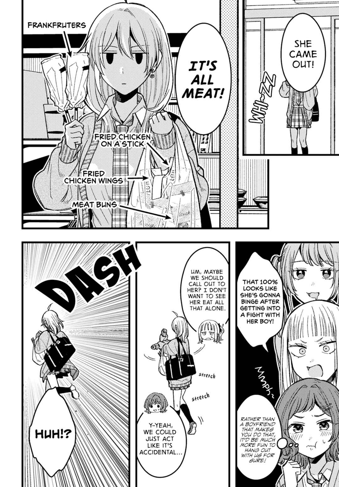 Wakaba-chan wa Wakarasetai! Chapter 4 - Page 8