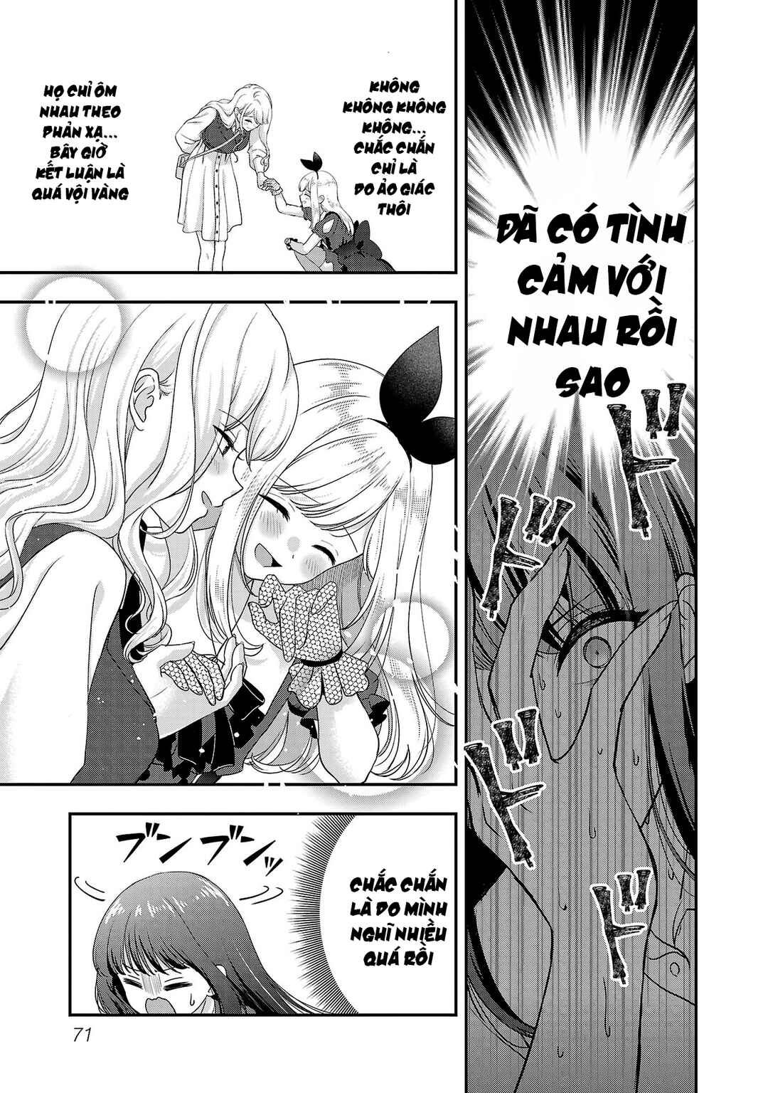 Shitsurenshita node Vtuber Hajimetara Toshiue no Onee-san ni Motemashita Chapter 33 - Page 14