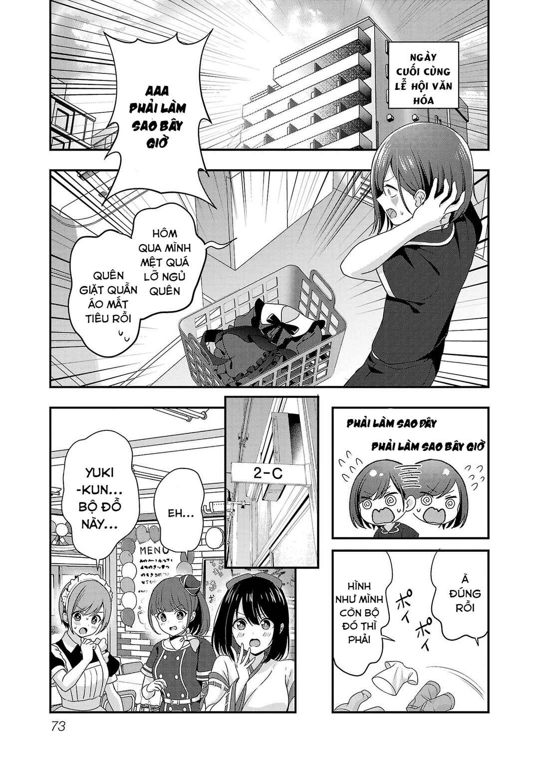 Shitsurenshita node Vtuber Hajimetara Toshiue no Onee-san ni Motemashita Chapter 33 - Page 16