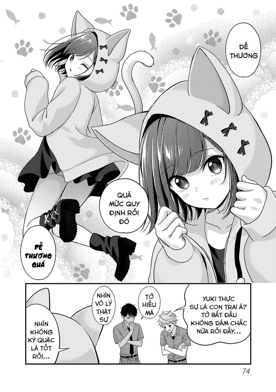 Shitsurenshita node Vtuber Hajimetara Toshiue no Onee-san ni Motemashita Chapter 33 - Page 17